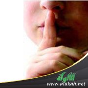 مشكلة مع ابني المراهق