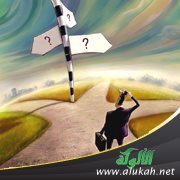 انصحوني أي تخصص أختار؟