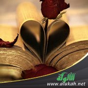 معطف جدي (قصة للأطفال)