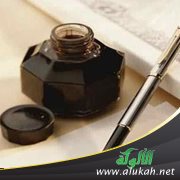 هوى صنعاني (قصيدة)