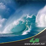 خائض في البحر (قصة قصيرة)