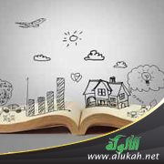 بحثا عن رفيق (قصة)