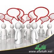 حذار من الشائعات (قصيدة)