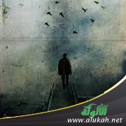 خطيبي يريد أن أقطع علاقاتي بكل الناس