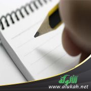 ثوري حروفي (قصيدة)