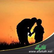 أمانة الأولاد (خطبة)