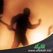 أسباب معاصرة لجريمة القتل