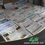 الصحف.. وشهرة المسابين