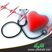 تأثير مرض القلب على الخطبة والزواج