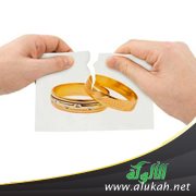خطيبي يريد فسخ الخطبة لظروفه السيئة