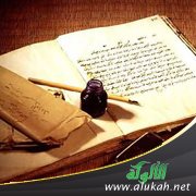 خاطرة: النسخ واللصق بين المدح والذم