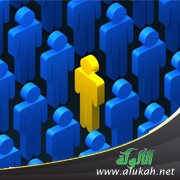 أفكر في الناس كثيرا