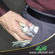 زوجي بخيل ولا يهتم بنا
