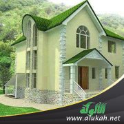 البيت بجاره (قصة)