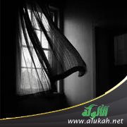 النافذة (قصة)