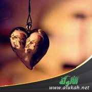 تغيرت مشاعري تجاه زوجتي