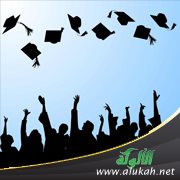 أنا على أبواب التخرج.. ولكني مشتتة