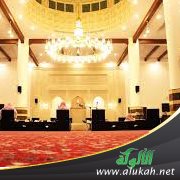 سلسلة محاضرات (تأملات قرآنية) بجامع خديجة بغلف بالرياض