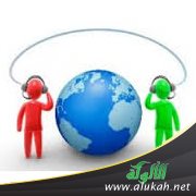 بين شبكة الاتصالات وشبكة العلاقات.. التشبيك بالتشريك