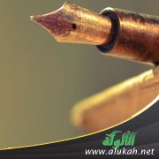 عبدالعزيز بن زرارة الكلابي: أخباره وشعره