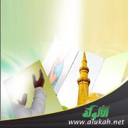 قيمة النعم في استغلالها