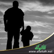 الشيخ خلوفة بن محمد الأحمري في محاضرة: أسرار الأب وولده 