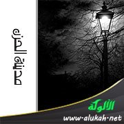 مدينة الحزن (قصيدة)