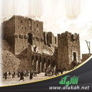 صورة الآخر ومسألة الهوية