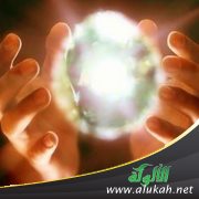 التعب العام والقوة الداخلية وحسن استخدامها