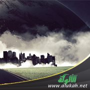 إلى أي شيء ينظرون؟