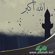 حادي الأرواح: سيدنا بلال.. هو حر في قيوده