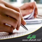 كيف أدرس التاريخ والسياسة وأتمكن فيهما؟