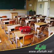 كيف أندمج مع زميلاتي في المدرسة؟
