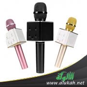 لقاء مع أسرة هولندية آثرت الإسلام على النصرانية