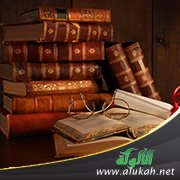 الإمام الحافظ: أبو عيسى الترمذي