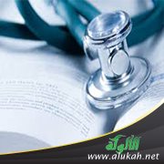 أريد إعادة الثانوية العامة لدراسة الطب