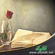 قصيدة عزلته!