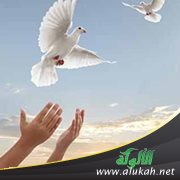عبير السلام (قصيدة)